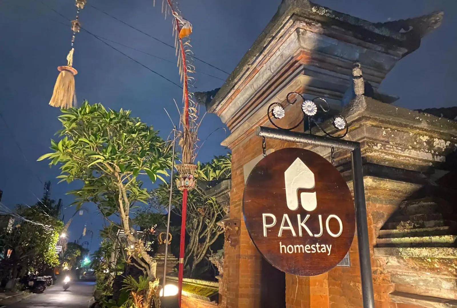 בית הארחה אובוד Pakjo Homestay אינדונזיה